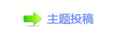 香⽮䒍饥❙桑捫䡲䒍饥﹖䝲㈀　㈀㐀瑞㄀㄀ࡧ㄀㈀_噙퍾鱧